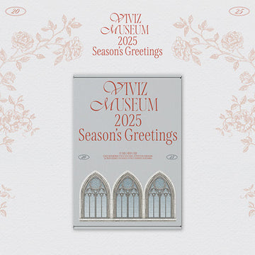 Viviz - Viviz Museum 2025 Season’s Greetings