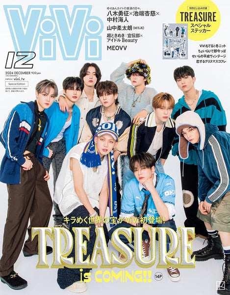 # ViVi コラボ ViVi 超ポジティブ EXPO 2025 AUTUMN チケット販売のお知らせ！ | ViVi