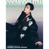 ATEEZ on COSMOPOLITAN MAGAZINE JULY 2024 ISSUE