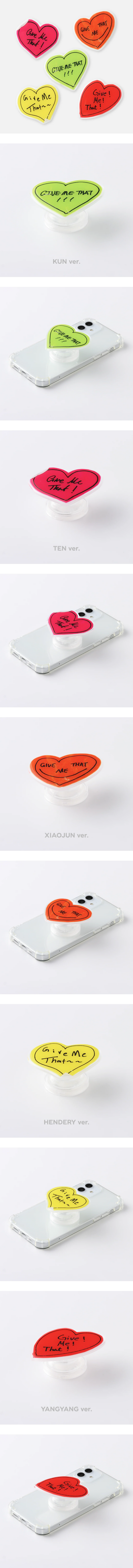 WAYV - Give Me That 5th Mini Album Official MD Griptok