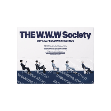 Way V - 2027 Season's Greetings