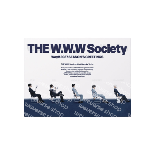 Way V - 2027 Season's Greetings