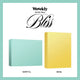 Weeekly 6th Mini Album - Bliss (Standard Ver)