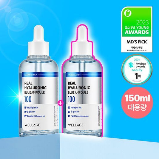 Wellage Real Hyaluronic Blue 100 Ampoule Set