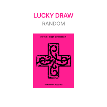 TXT - 7th year: a moment of stillness in the thorns 8th mini album weverse shop lucky draw event ppulbatu ver random