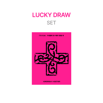 TXT - 7th year: a moment of stillness in the thorns 8th mini album weverse shop lucky draw event ppulbatu ver set