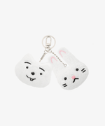 TXT Soobin - With Love, Soobin Official Md Keyring White