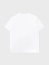 BT21 - BASIC SHORT SLEEVE TSHIRT WHITE (CHIMMY)