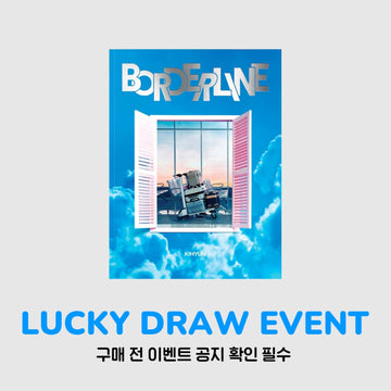 Monsta X Kihyun - Borderline 2nd Ep Album Withmuu Lucky Draw Event Route Ver