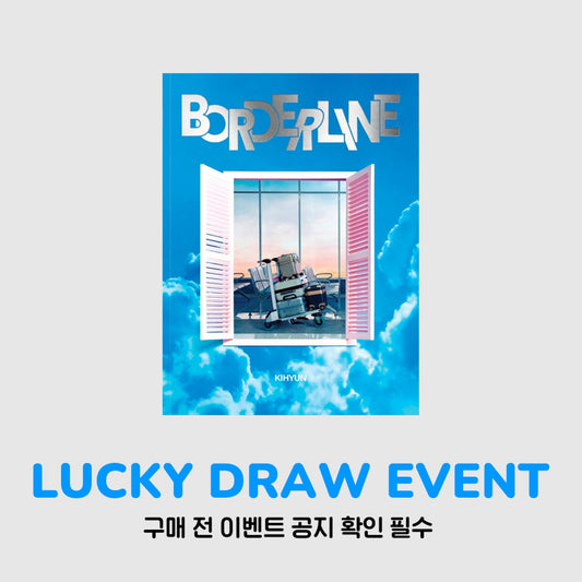Monsta X Kihyun - Borderline 2nd Ep Album Withmuu Lucky Draw Event Route Ver