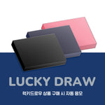 And2ble - sequence 01 : curiosity 1st mini album withmuu lucky draw event standard random