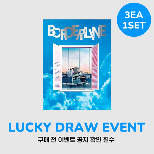 Monsta X Kihyun - Borderline 2nd Ep Album Withmuu Lucky Draw Event Route Ver Set (3ea)