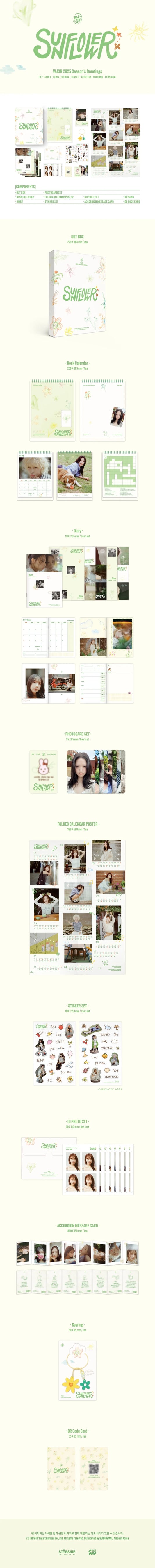 WJSN - Sunflower 2025 Season's Greeting