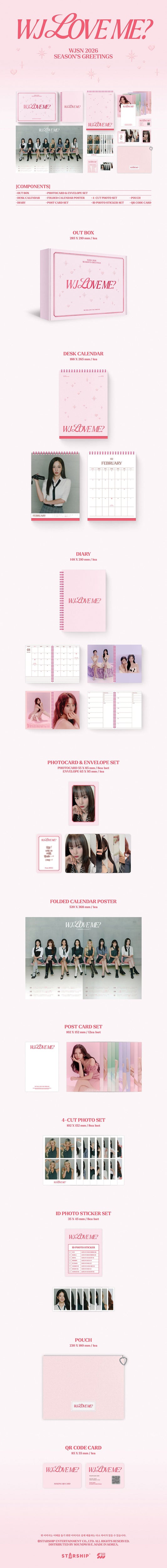 Wjsn - 2026 season's greetings