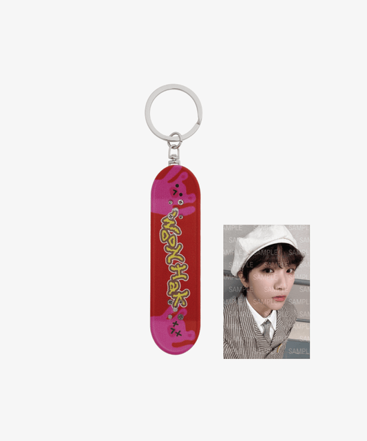 Boynextdoor - 19.99 3rd Ep Album Official MD Woonhak Keyring