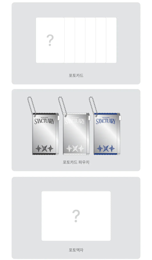 TXT 7th Mini Album - The Star Chapter : Sanctuary