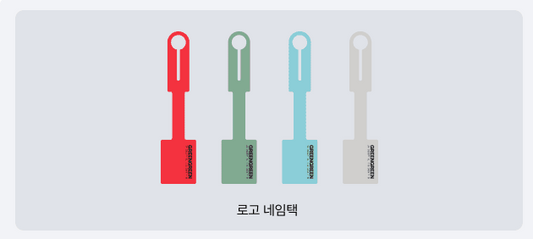 Cortis - greengreen 2nd ep album weverse albums ver random