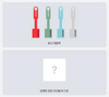 Cortis - greengreen 2nd ep album weverse albums ver set