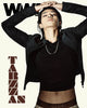 Allday Project Tarzzan - Wwd Magazine 2026 October Issue Cover C