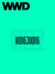 Ateez Hongjoong - Wwd Magazine 2026 November Issue Cover C