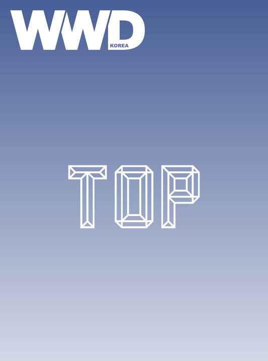 T.o.p - wwd magazine 2026 may issue cover