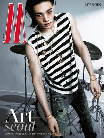 Stray Kids Hyunjin - W Magazine Volume 9 Man Cover B
