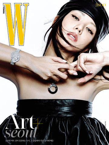 Blackpink Jisoo - W Magazine Volume 9 Woman Cover A