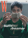 BTS Jin on W Korea Magazine Cover (Volume 7 2024 Issue)