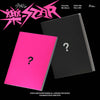 STRAY KIDS 5-ROCKSTAR ALBUM PACKAGE + GIFT