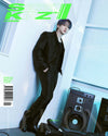 Stray Kids - Dicon Issue N°21 - “Stay Cool”