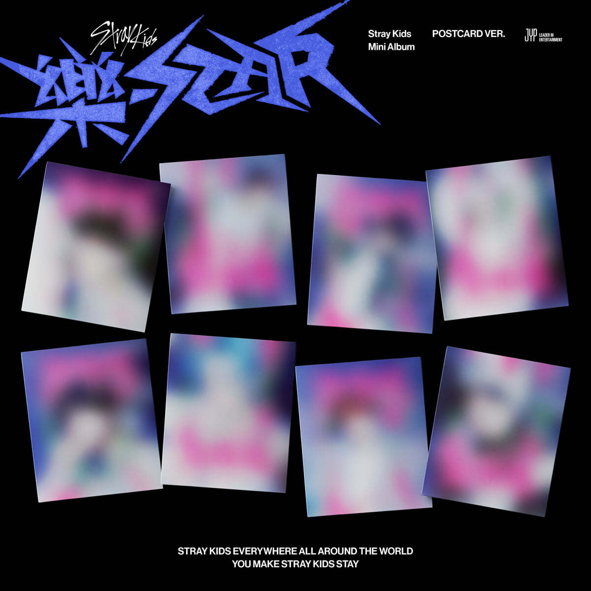 Stray Kids Mini Album - 樂-STAR (RockStar) ALBUM – Kpop Omo