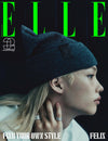 STRAY KIDS FELIX on Cover of ELLE Korea Magazine (Nov 2024 Issue)