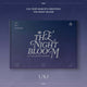 UAU - The Night Bloom 2026 Season’s Greetings