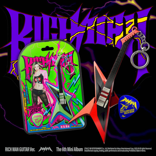 AESPA 6th Mini Album - Rich Man