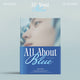 Yook Sungjae 1st Mini Album - All About Blue