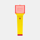 YOUNG POSSE - Official Light Stick