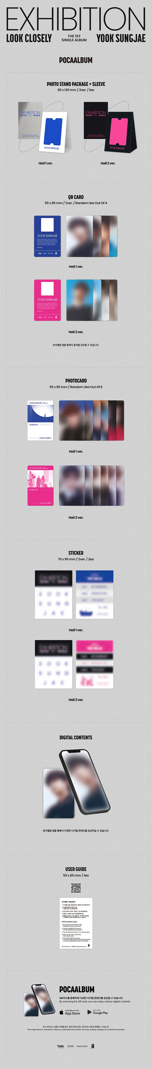 YOOK SUNG JAE - EXHIBITION: LOOK CLOSELY 1ST SINGLE ALBUM POCAALBUM ver. (2 VERSION SET)