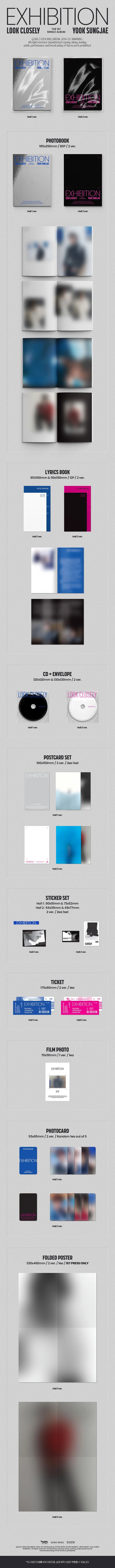 YOOK SUNG JAE - EXHIBITION: LOOK CLOSELY 1ST SINGLE ALBUM (RANDOM)