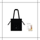 Yook Sung Jae - [Look Closely] 1st Fan Meeting 2024 Official MD Eco Bag