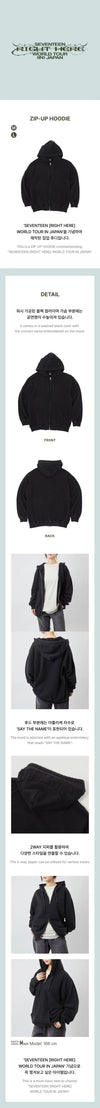 Seventeen - Right Here World Tour In Japan Official MD Zip Up Hoodie