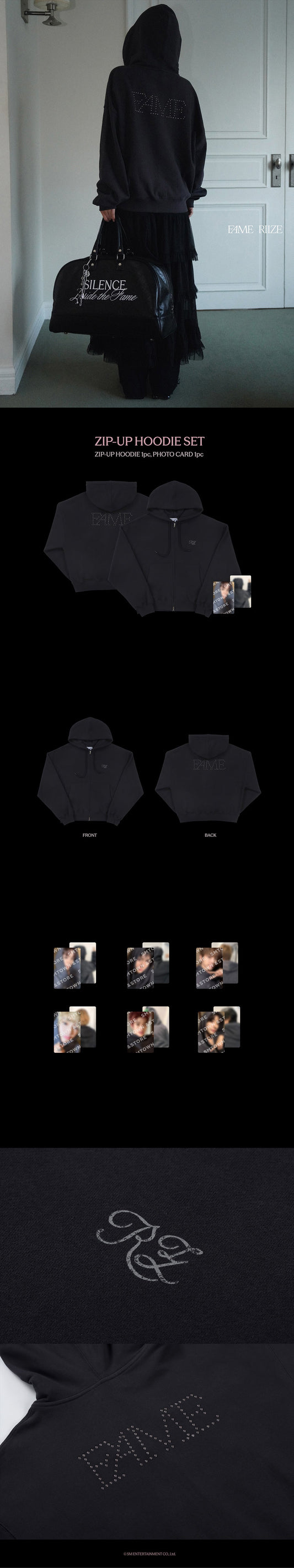 Riize - silence: inside the fame official md zip up hoodie set