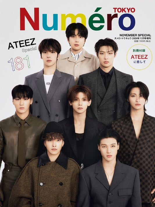 Ateez - Numero Tokyo Japan Magazine 2024 November Special Issue