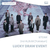 &TEAM - Yukiakari 2nd Album (Soundwave Lucky Draw Event)