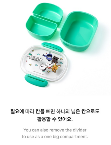 TXT - FINDING MOA PPULBATU Official MD Lunch Box – Kpop Omo