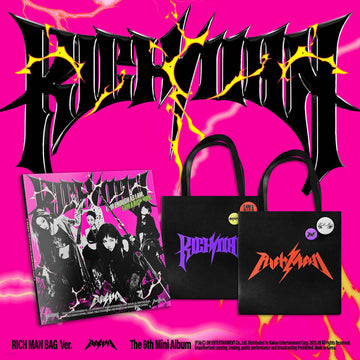 AESPA 6th Mini Album - Rich Man