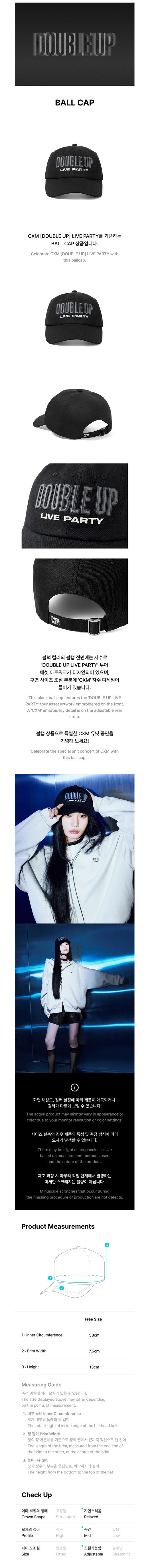 Seventeen s.coups x mingyu - double up live party in inchoen official md ball cap