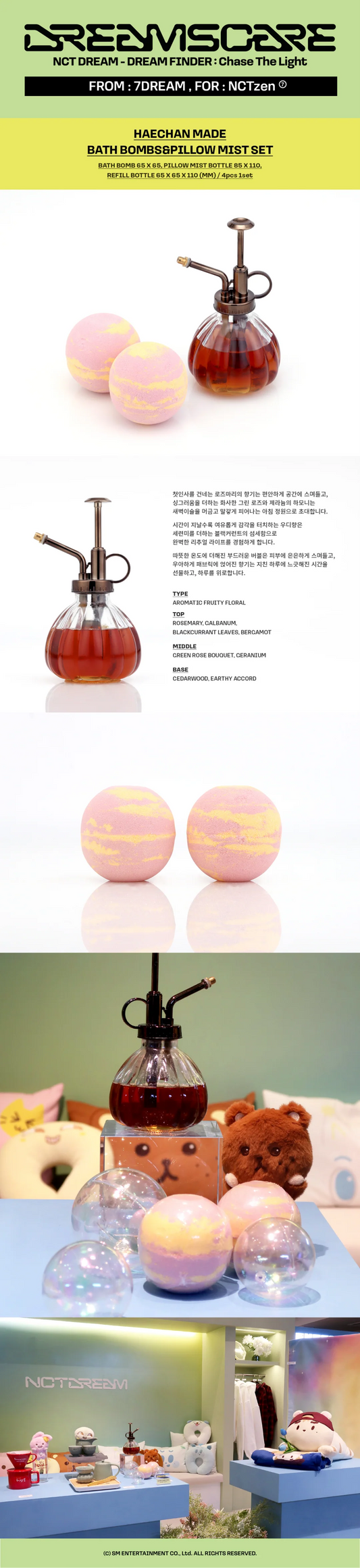 NCT DREAM - Dream Finder : Chase the Light Pop up 2nd Official MD Haechan Made Bath Bombs & Pillow Mist Set