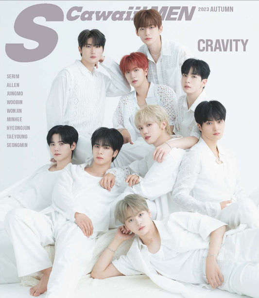 THE BOYZ auf dem Cover des S Cawaii Men Japan Magazine (Rückseite der Herbstausgabe 2023: CRAVITY)