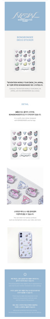 Seventeen - new_ world tour in japan official md bongbongee deco sticker