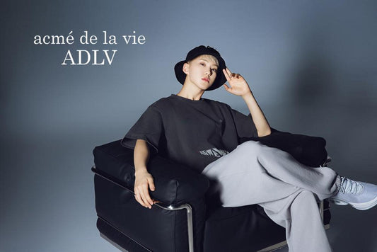 Seventeen Hoshi X Acme de la Vie Adlv - Oversize Jogger Pants